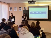 photo_2025-11-19_16-07-09-3