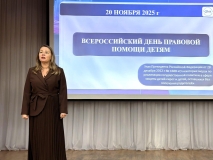 photo_2025-11-21_16-13-26