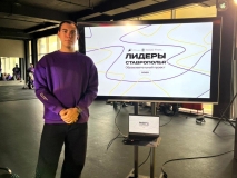 photo_2025-11-27_13-47-59-3