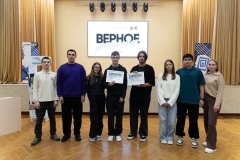 rigtwtxy7tnvpqhkktmehv5vk5qv6bbvuymz-yrdsrayfuqsjwsak5gjliddhhpl2z8ka1-oehozxtgbbpgxqogt