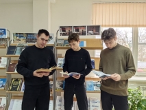 photo_2025-12-04_16-14-31