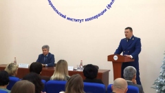 photo_2025-12-09_16-34-38