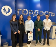 photo_2025-12-12_16-17-00