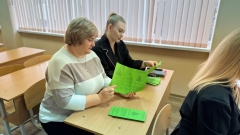 photo_2025-12-23_14-24-30