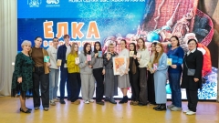 photo_2025-12-24_16-36-12