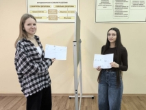 photo_2025-12-25_11-51-40