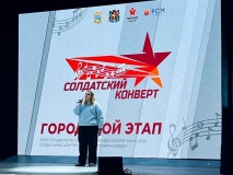 photo_2025-12-29_11-21-01