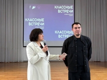 photo_2026-01-22_17-05-45