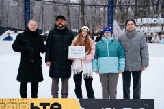 photo_2026-01-26_14-54-54