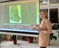 photo_2026-01-27_15-15-07