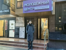 photo_2026-01-28_09-33-35