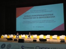 photo_2026-02-05_17-14-37