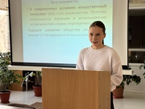 photo_2026-02-09_15-54-24