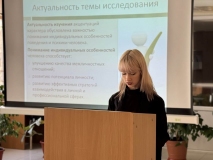 photo_2026-02-09_15-54-27