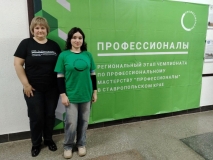 photo_2026-02-18_14-37-07