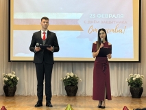 photo_2026-02-20_17-14-02