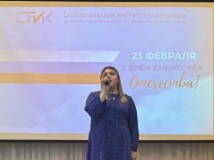 photo_2026-02-20_17-14-08