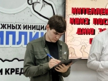 photo_2026-02-25_08-47-20