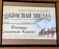 photo_2026-02-25_16-36-40