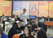 photo_2026-03-23_11-46-41