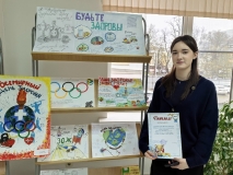 zcxvw8css0q-ddkojxg-_ipegydrrayf6ky2xtpvfx4mnghlxsv9rgyecds-cxfwspa29uuw548i4ih25oaz_9d