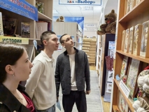 photo_2026-04-20_16-44-24