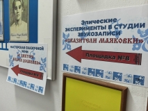 photo_2026-04-20_16-44-25