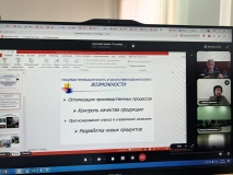 photo_2026-04-24_15-04-07