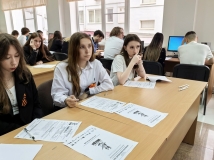 photo_2026-04-24_16-41-44