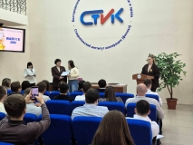 photo_2026-04-25_19-33-39