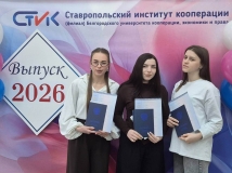 photo_2026-04-25_19-33-41-2