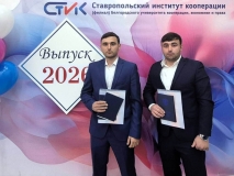 photo_2026-04-25_19-33-41