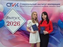 photo_2026-04-25_19-33-42