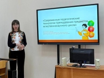 photo_2026-04-28_17-21-46