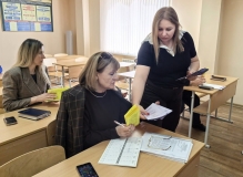 photo_2026-04-29_16-33-06