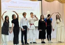 photo_2026-04-30_09-49-42