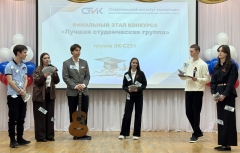 photo_2026-04-30_09-49-43