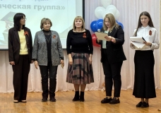 photo_2026-04-30_09-49-49