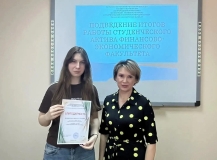a7dca31e-f2ef-49e3-a877-aefd75413a02