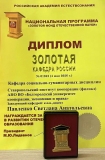 vlhliokxiqd82z0ywzuwpoxqu2pwrilasdfrwxnzh4amrngnf2jqzd4hs92erlxqtdz4a-abgc8gngohv9m5sk7f