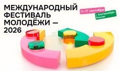 titul-2_upscayl_2x_upscayl-standard-4x
