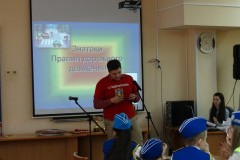 dsc00798