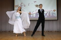 img_0459