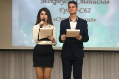 img-20181120-wa0005
