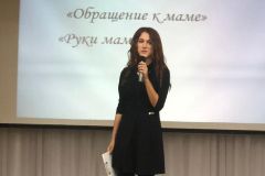 img-20181120-wa0008