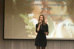 img-20181120-wa0015