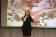 img-20181120-wa0046