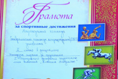 img-20221120-wa0004-1