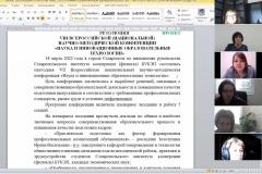 pf_3