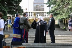 glavnaya
